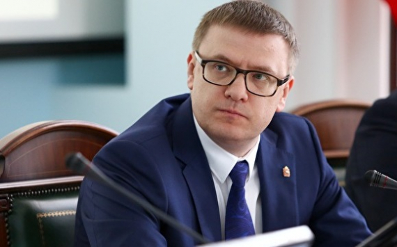 Алексей Текслер определил приоритеты социально-экономического развития челябинского региона