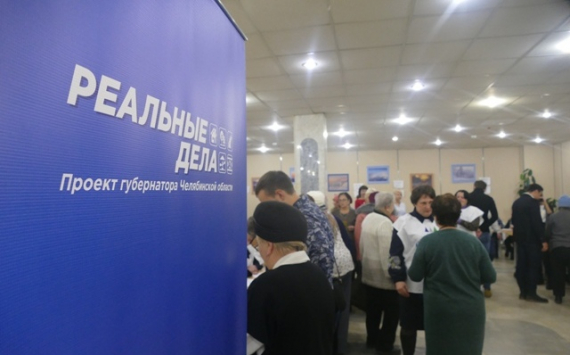 В Челябинске проводится новый опрос горожан по программе «Реальные дела»