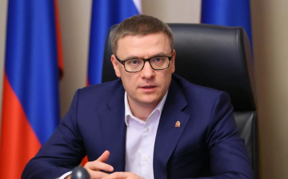 Инициативы губернатора Челябинской области сохранят бюджеты регионов