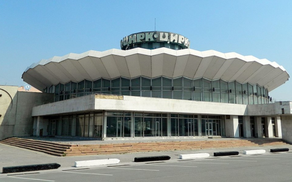 В Челябинске на ремонт цирка выделили еще 200 млн рублей